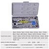 Ratchet Wrench Combination Tool, Car and Motorcycle Maintenance Tool Wrench, Galvanized Wrench.