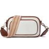 Ielgy Embroidered Grid Messenger Bag Retro Popular Color-Blocking Webbing Shoulder Small Square Bag