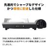 Iwatani Eco Premium III Tragbarer Gasherd, Innenflammen-Typ, Ideal für Notfallvorsorge, Tischgebrauch und Stromausfall-Vorsorge, Hergestellt i