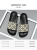 Men's Trendy Printed Non-Slip Flip-Flops: Soft, Comfortable, Wear-Resistant for Indoor/Outdoor Use