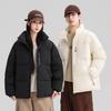 Unisex Winter Down Jacket: Men's and Women's Loose Casual Thick Warmth - 90% White Duck Down