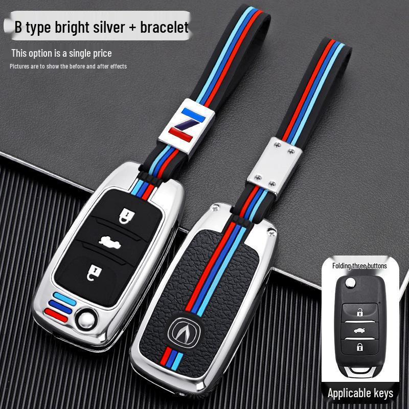 Changan Oushang A800/A600 Car Remote Metal Key Case for Men and Women - Compatible with CS15/CS35 Models
