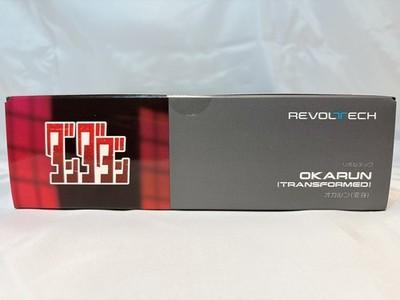 Revoltech AY Dandadan Okarun Transformed w/Bonus Parts Release Kaiyodo Japan