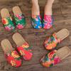 Women's Ethnic Peony Print Linen Half Slippers - Large Size