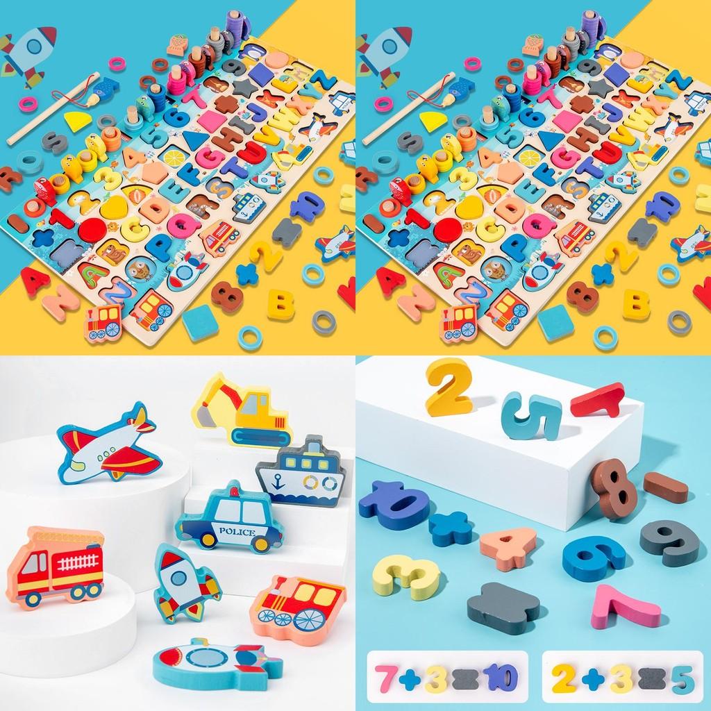 Wooden Magnetic Fishing Game For Children With 7in1 Pairing Board Kids For