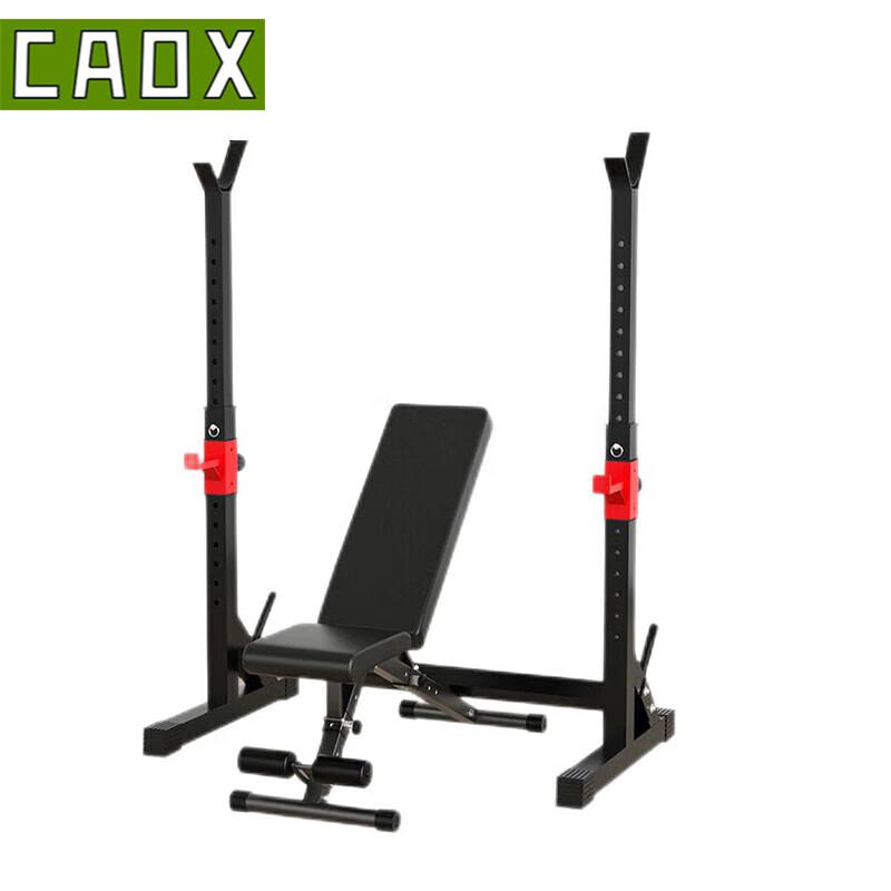 CAOX Multi-functional Squat Rack and Weight Bench Series