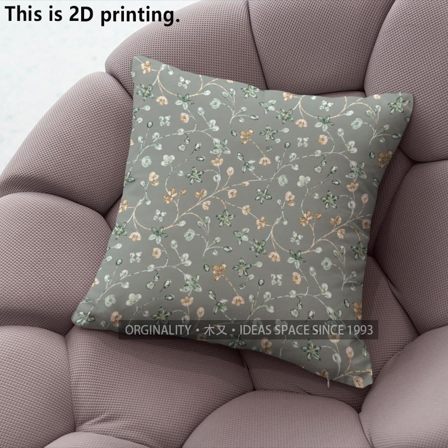 Vintage Floral Pillow Covers Pattern Cushion Cover Suitable for Sofa Bedroom Car Pillow Cover