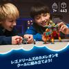 LEGO Dreams Mateo's Fire Chameleon 71492 (Multicolor)