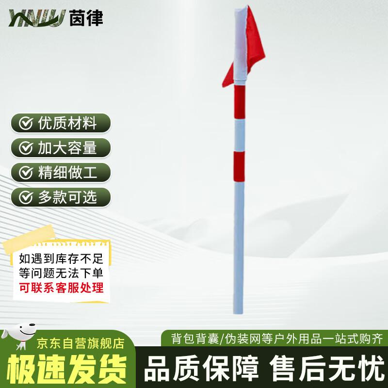 Outdoor Obstacle Course & Physical Training Equipment