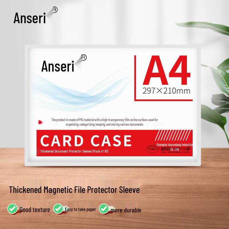 Thickened Magnetic Document Holder 10-Pack A4