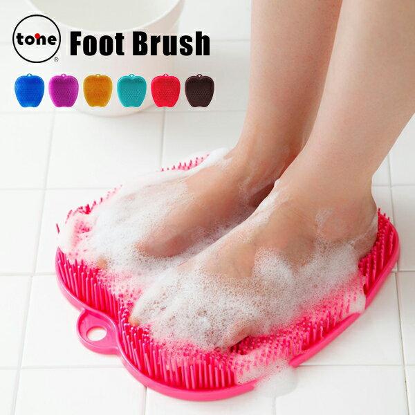 Foot Brushtonefoot Carecallus Carebathwash Feetmassageodor Preventioncleanrelaxationcolorfulbuzz Goods