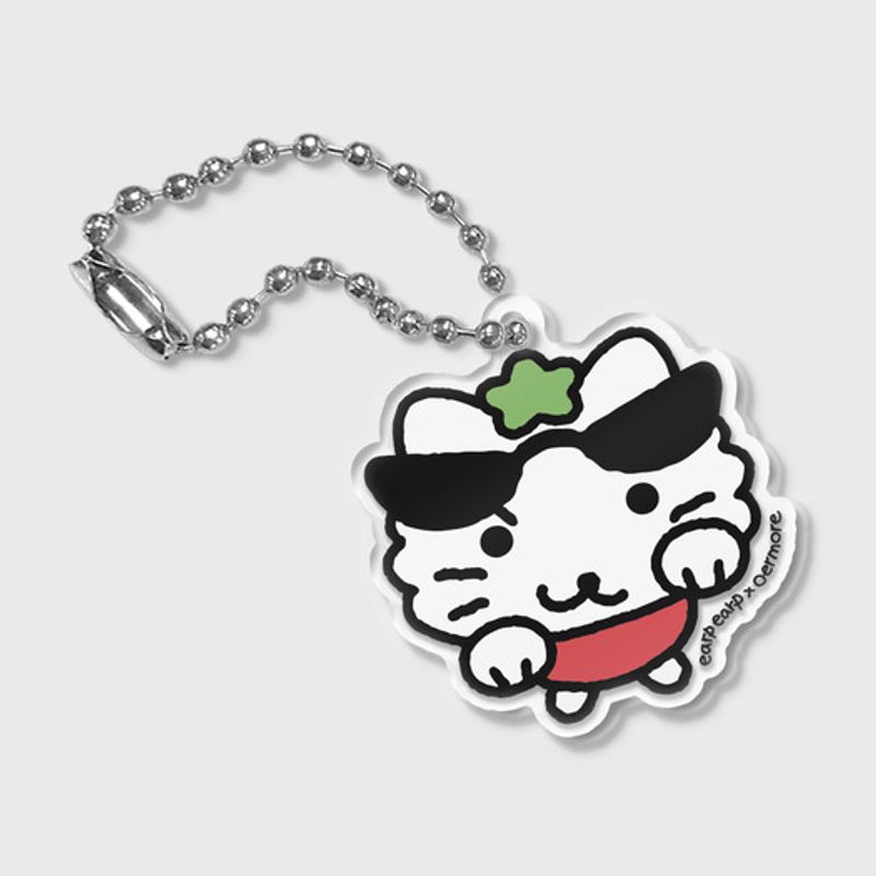 

EARP EARP Tomato Immokilke Chichi (Keyring) FREE