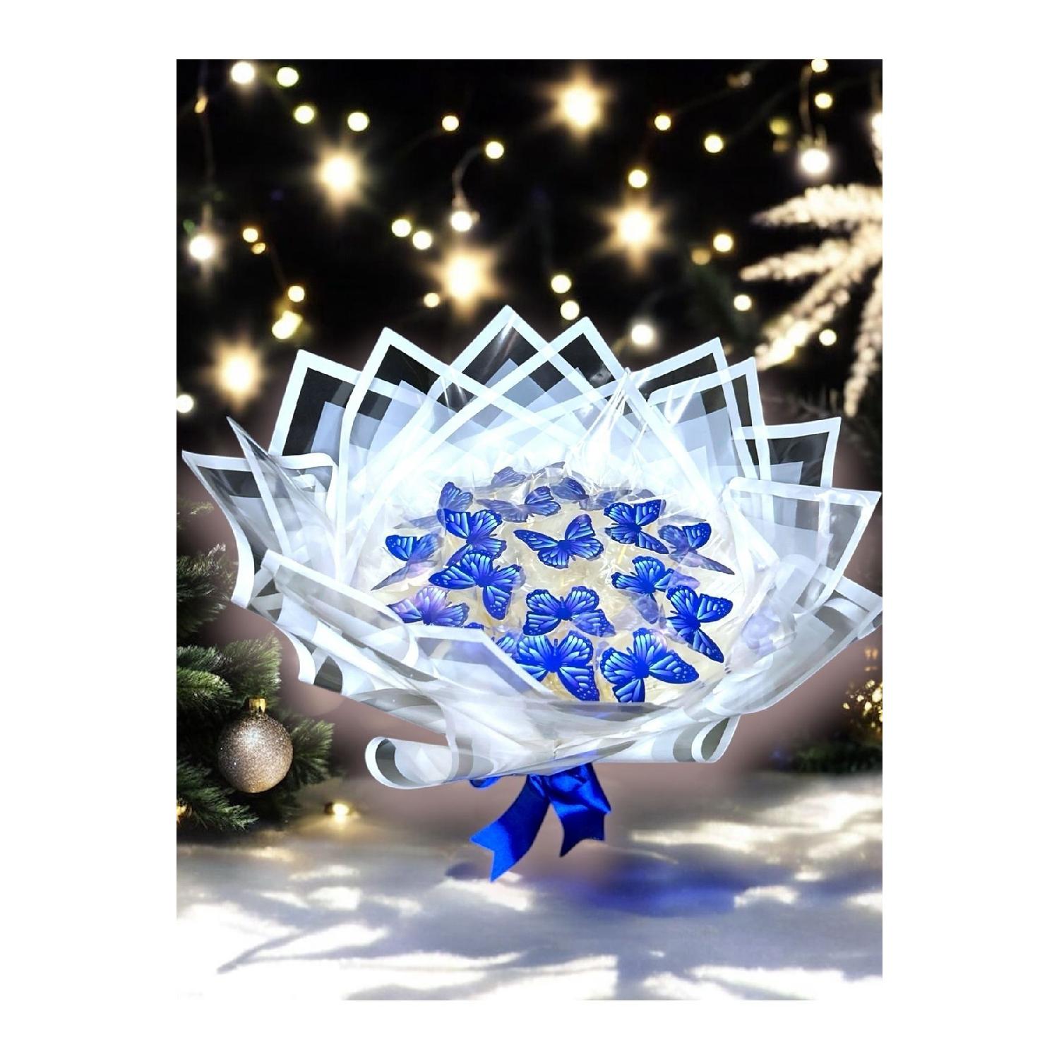 

35 Cm Large Size A Quality White-blue Led Butterfly Bouquet Of 20