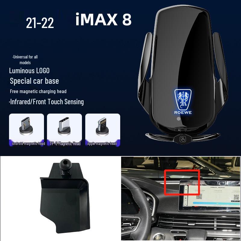 Magnetic Wireless Fast Charging Phone Holder for Roewe 350, RX5, I5, I6, RX8, MAX