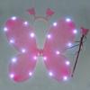 Scintillante Carina Sognante Fata Principessa Angelo Bacchetta Farfalle Ala Cerchietto Festa di Compleanno Halloween Cosplay Costume Accessorio