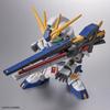 Bandai (BANDAI) GUNDAM SIDE-F Limited BB Senshi RX-93ff Nu Gundam Mobile Suit Gundam Char's Counterattack