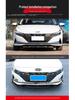 Elantra 7th Gen Front Splitter & Rear Spoiler Kit with Rear Diffuser