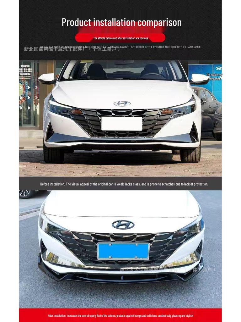 Elantra 7th Gen Front Splitter & Rear Spoiler Kit with Rear Diffuser