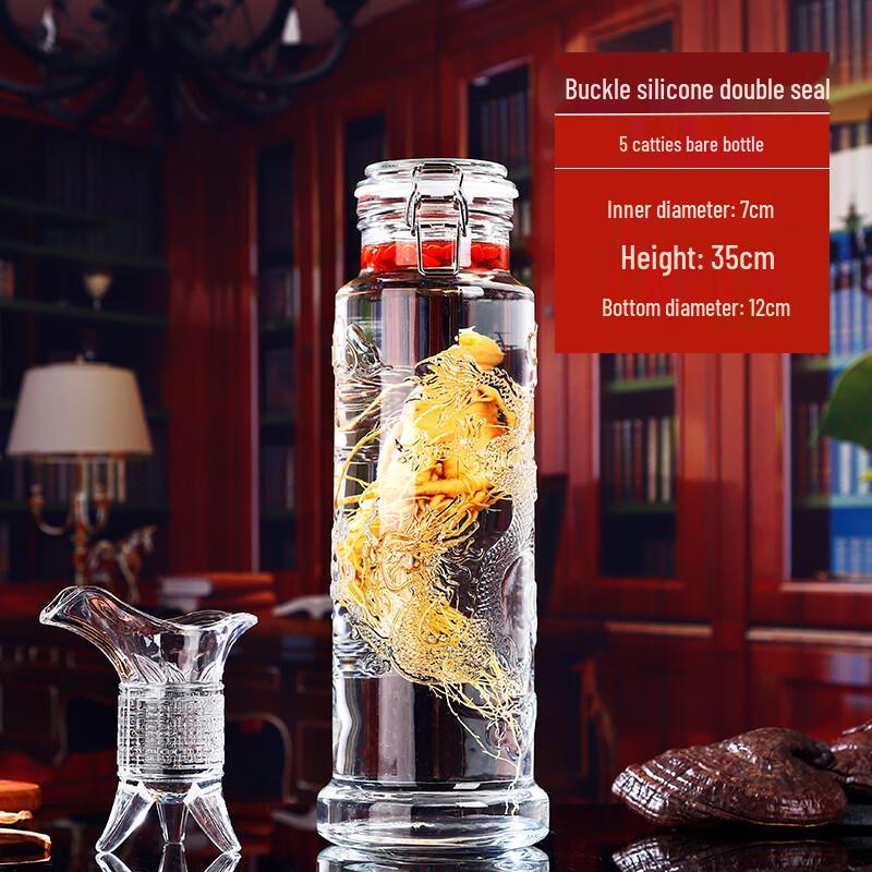 Sealed Glass Infusion Jar with Faucet