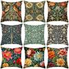 New Classic Flower Pillow Cover European Retro Style Sofa Cushion Cover Living Room Bedroom Decorative Cushion Cover