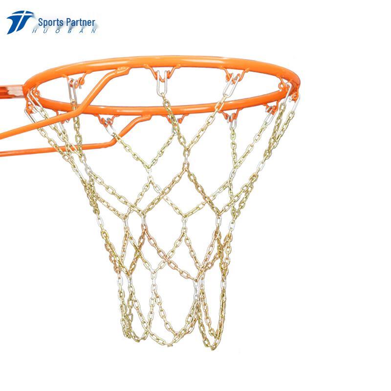 Outdoor Alloy Steel Chain Basketball Net