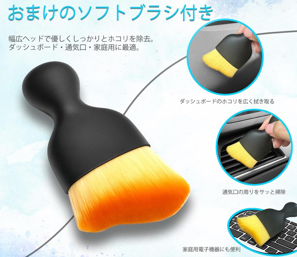 Subaru Forester SL Series and Drive Center Console Cup Holder Wireless Charging Compatible Silicone Mat Set of 2 Soft and Interior Accessories (2025