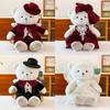 Wedding Angel Bear Plush Doll For Home Decor With Custom Design For Wedding Gifts