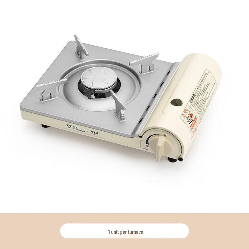 Qing Series Outdoor Cassette Stove 300x232x87