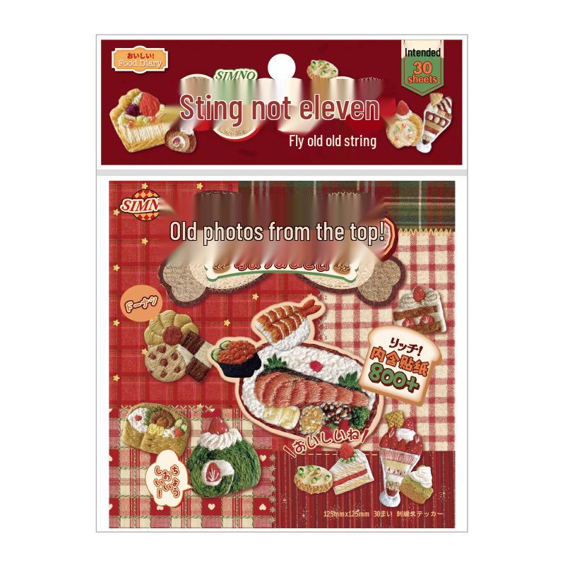 Xin Mo Japanese Embroidered Sticker Book: Cute Animals & Plants for Journals, Phones, Cards & DIY Collages