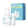 Retinol Cica Ampoule Plus Intensive Repair Set 40ml + 20ml