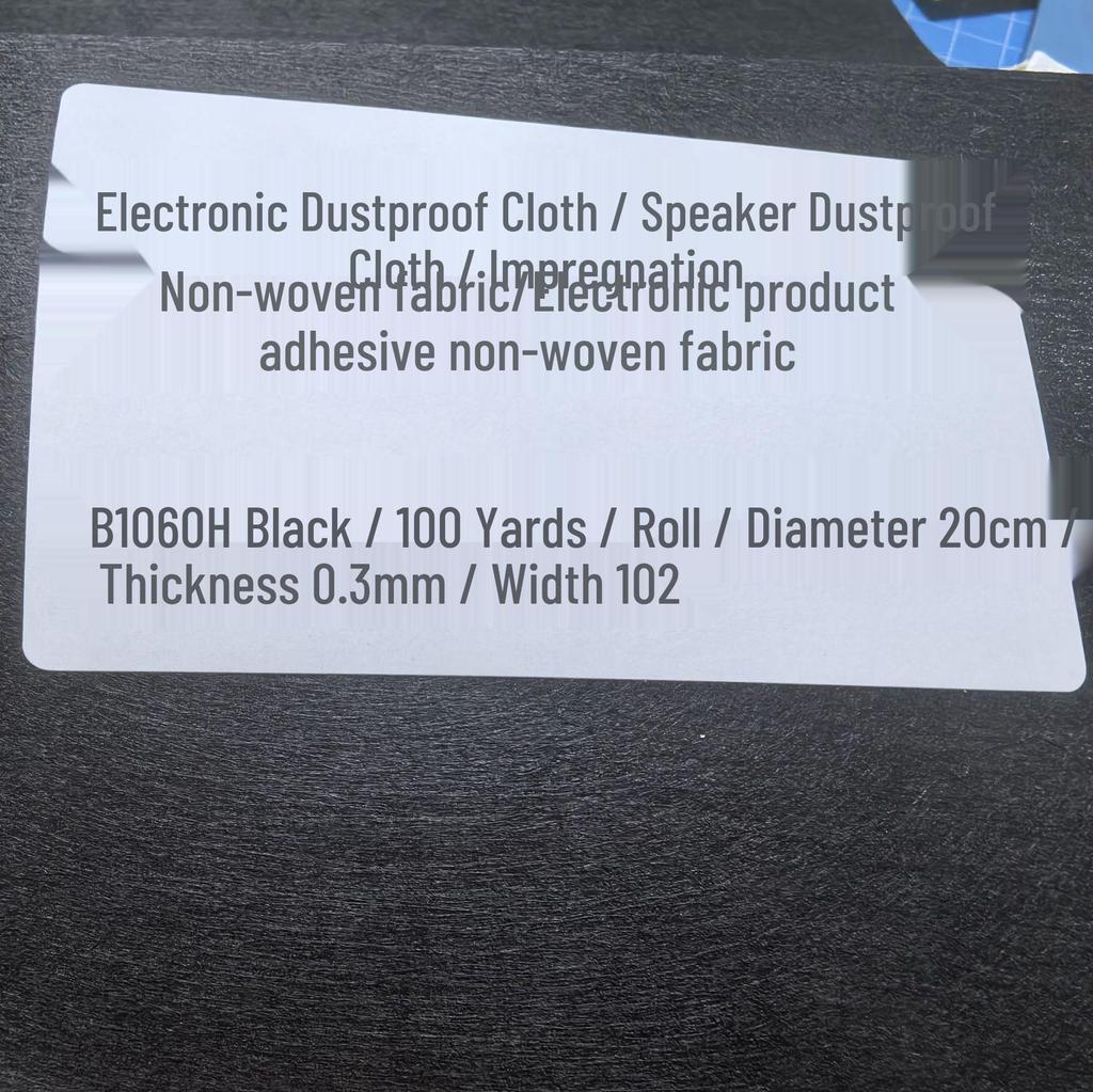 1060H Impregnated Non-Woven Polyester Fabric, 60gsm, Rigid, Dustproof