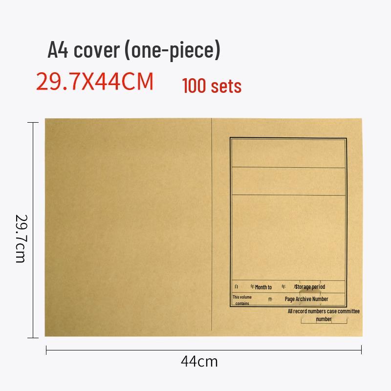 A4 Imported Kraft Paper Document Binding Cover