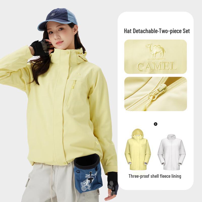 Camel Women's Outdoor 3-in-1 Windproof Waterproof Hiking Jacket
