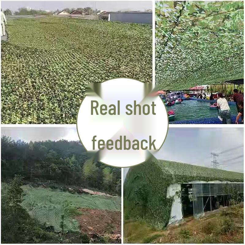 Outdoor Camouflage Sunshade Net
