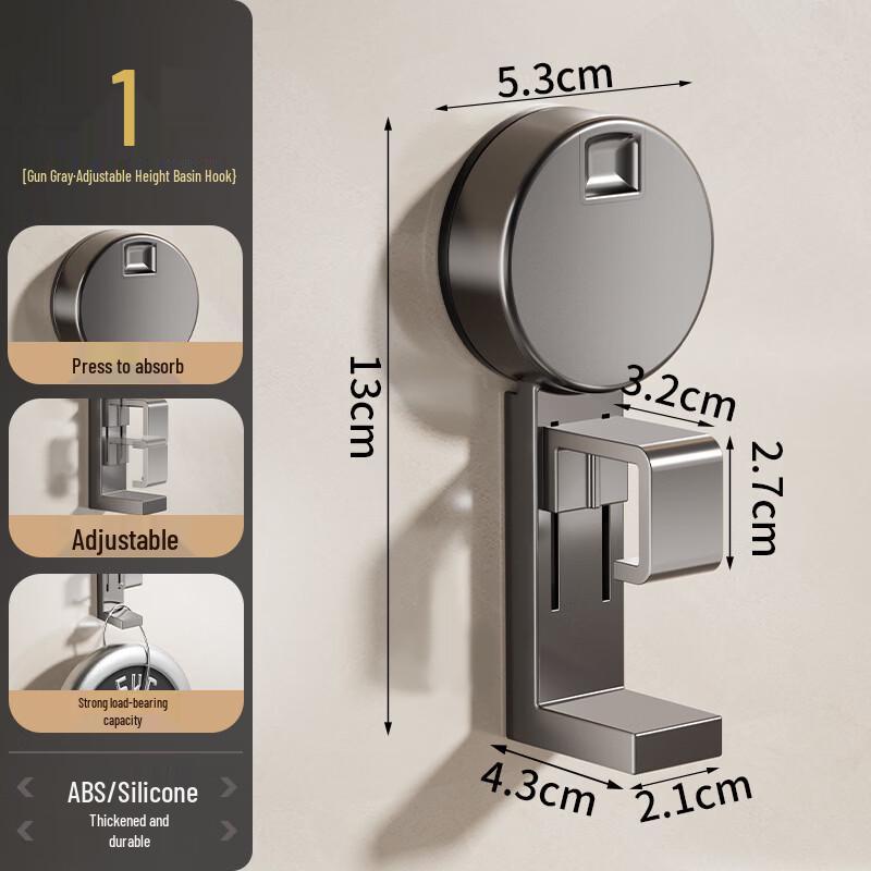 BoYiDuo Bathroom Wall-Mounted Suction Basin Holder