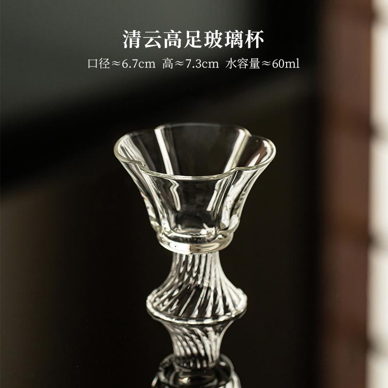 

60ML Glass High Footed Flower Mouth Teacup Boutique Tea Bowl Water Jug Tea-tasting Fragrance Cup Chazhan Master Cups Cafes Craft