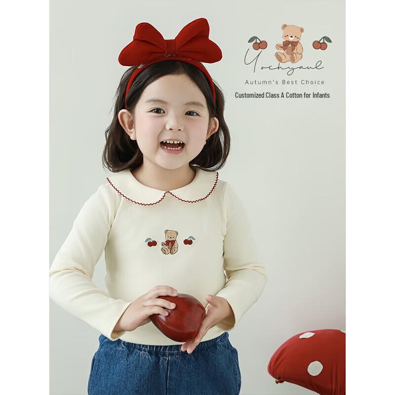 

Girls Embroidered Doll Collar Long-Sleeve Top