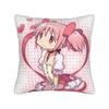 Pmmm Madomagi Madoka Kaname Kissenbezug Retro Trendiger Kissenbezug Für Wohnzimmer Bett Stuhl Weiche Kissenbezüge Geschenk