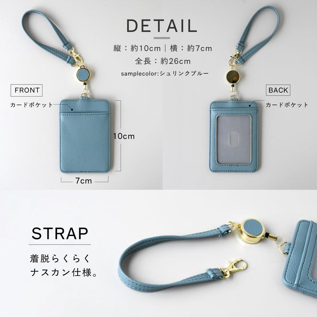[MERDEA] Pass Case, Card Holder, Women's & Men's, with Retractable Reel, Double-Sided IC Card Holder, Lightweight, Simple Design, Perfect for