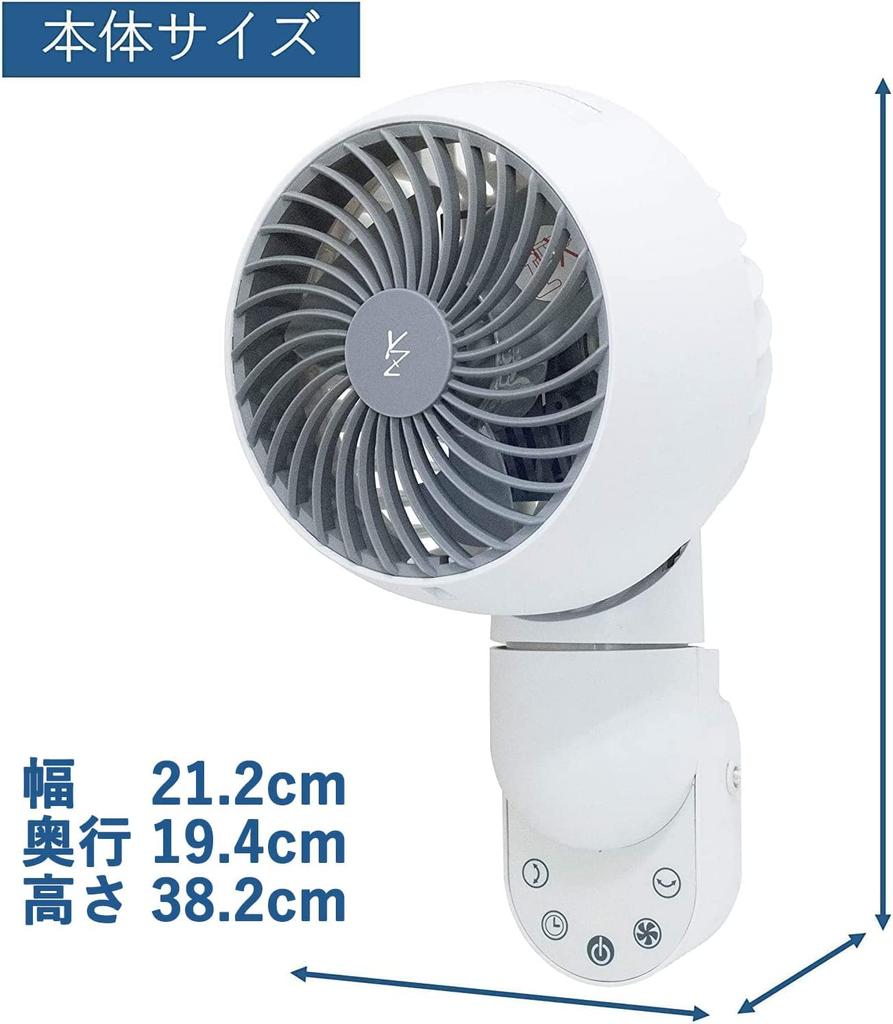 Circulator swing remote timer White [Yamazen] Wall-mounted (Automatic up/down/left/right) (Silent mode) (With control) (With function) YAR-FVK152(WH)