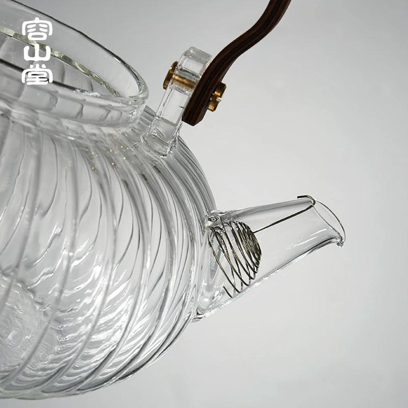 Glass Teapot Wood Handle Teawear Set Cup Filter Chinese Tea Ceremony High Boron Silicon Transparent Pumpkin Pot 900ML