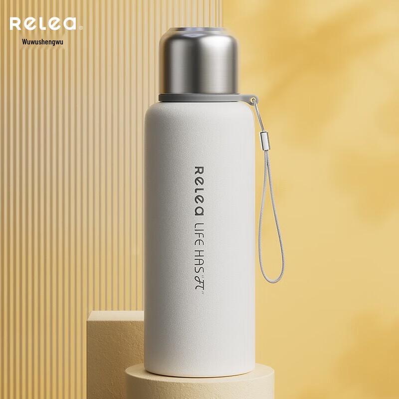 RELEA Moko Portable Tea Infuser Insulated Mug