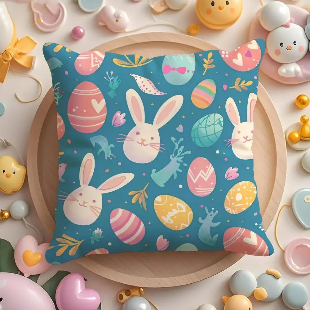 Happy Easter Bunny Pillowcase Peach Skin Colorful Egg Cushion Cover Spring Home Decor For Sofa Kids Room Throw Pillow Case 1 Pc