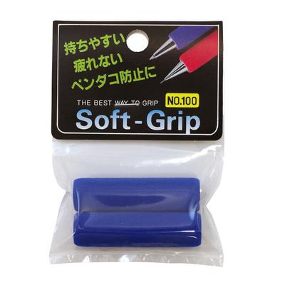 Punho Macio [Azul] 3010-SGBL