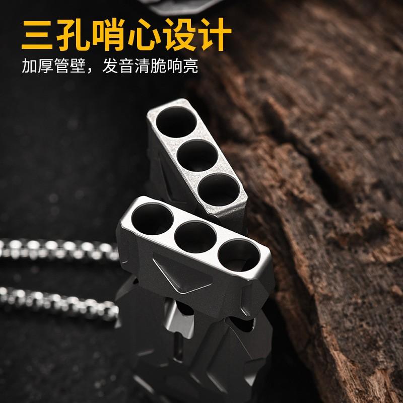 Titanium Survival Whistle High Decibel Outdoor Emergency Signal Tool Hiking Camping Trekking EDC Gear
