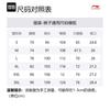 Li Ning China Culture Collection Knitted Sweatpants Men's Heather Gray Deep Antarctic Gray AKLT411-2