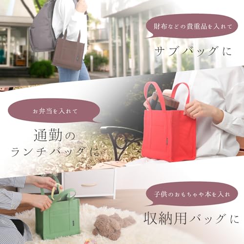 Chamboise Mini Tote Bag, Made In Japan, Freestanding Canvas, Small, Unisex Lunch Bag, Storage, Great Gift (Black)