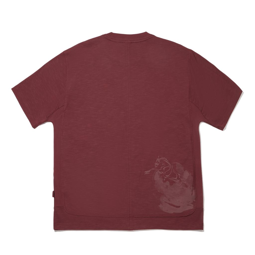 Li Ning Kung Fu Series Loose Versatile Comfortable Short Sleeve T-Shirt Men Tops AHSW053-5