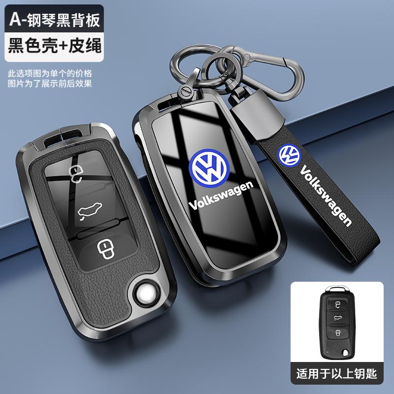 Valve Stems Caps Car Key Case Protector Cover Shell Fob Holder For Volkswagen VW Polo Golf Passat TiguanBeetle Caddy T5 Up Eos K ze5