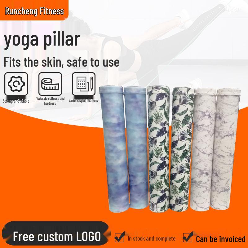 EPE Pearl Foam Yoga Roller - Balance & Massage Pilates Column Runcheng